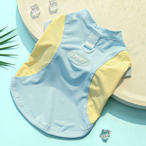 Camiseta Ligera y Refrescante para Perros Grandes, Secado Rápido, Material Transpirable y Elástico, Ropa para Mascotas para Todas las Estaciones, Función Antidesprendimiento - Product Image 5