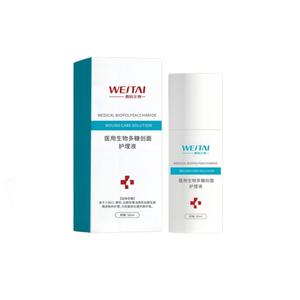 เวสไท เมดิคอล ไบโอโพลีแซ็กคาไรด์ วูนด์ แคร์ โซลูชั่น 50 มล. สำหรับผิวบอบบางและซ่อมแซมเกราะป้องกันผิว - Product Image 1