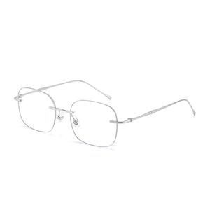 Montura de Gafas Sin Aro Xu Yan 632 de Titanio Puro para Mujer, Lentes de PC Medianas, Gafas Ópticas de Diseño Ligero - Product Image 1