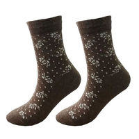Chaussettes Quotidiennes pour Femmes en Laine Angora Chaude de Haute Qualité, Personnalisées, Marron, à Motif Floral Feuille de Cannabis