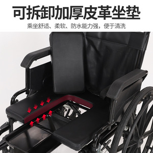 Fauteuil roulant manuel léger et pliable avec fonction toilette et douche pour personnes âgées, aide à la mobilité - Product Image 3