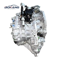 ناقل حركة أوتوماتيكي JF011 CVT مستعمل لسيارات نيسان ألتيما وروج وجوك وتيدا وتيانا 2.5 لتر QR25DE موديل 2010 بنظام الدفع الثنائي