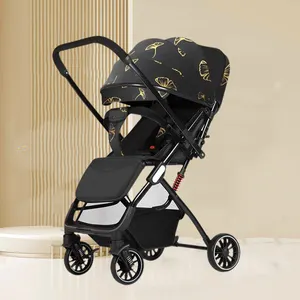JXB z11 2023可折叠婴儿车可调顶篷轻型儿童婴儿车旅行系统