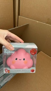 Nouveau jouet anti-stress en forme de nuage blanc mignon, simulation réaliste, rebond lent, jouet à presser - Product Image 4