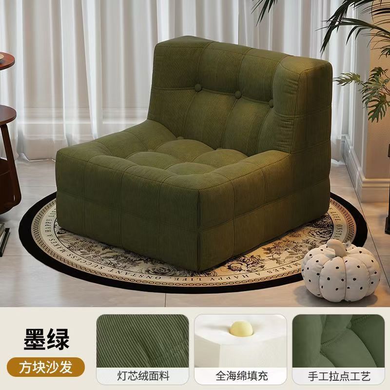 ผ้าลูกฟูกสีเขียวเข้ม