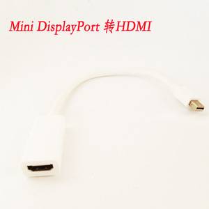 <b>Mini</b> DisplayPort To HdmI Adapter For <b>Laptop</b> Abs Material Plug In Connector - Product Image 5