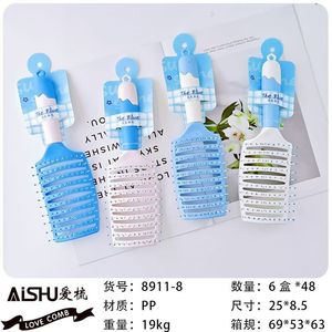 หวีจัดแต่งทรงผม AISHU แบบซี่กว้าง สำหรับใช้ในร้านเสริมสวย รุ่น 8911-6 - Product Image 4