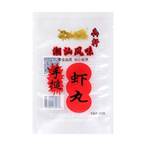 <span class=keywords><strong>Bolsas</strong></span> de Embalaje <span class=keywords><strong>para</strong></span> Alimentos Inflados con Sellado Térmico de Plástico Laminado <span class=keywords><strong>para</strong></span> Regalos de San Valentín 2026, <span class=keywords><strong>Bolsas</strong></span> de Embalaje <span class=keywords><strong>para</strong></span> Papas Fritas - Product Image 5