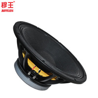 Haut-parleur de puissance audio professionnel de 21 pouces grand haut-parleur magnétique bonnes basses woofer de scène extérieur OEM usine WL21003