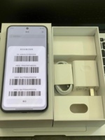 Nouveau Smartphone Android 13 Xiao Mi 13 scellé, 6,36 pouces, 120 Hz Amoled, 12 Go de RAM, 256/512 Go de ROM, 5G débloqué, étanche IP68