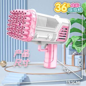 Лидер продаж, оптовая продажа, игрушка для мальчиков Qikafan 2 с 44 отверстиями - Product Image 3