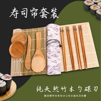 美味寿司卷批发寿司套件发货产品 阿里巴巴