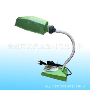 Lampe de table pour machine-outil Jc18 1, support de lampe E27, flexible, portable, ampoule à incandescence, corps en plastique blanc - Product Image 2