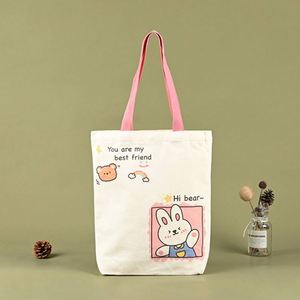 Sac fourre-tout en toile personnalisé de grande taille avec poche et fermeture éclair, logo imprimé sur mesure et design personnalisé pour utilisation en supermarché - Product Image 5