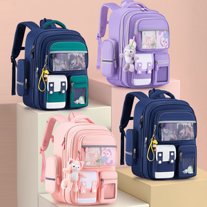 2025 New High Quality Multifunctional Oxford Fashion <b>Waterproof</b> Zipper Internal Frame Kids <b>Backpack</b> for Primary School Girls - Product Image 1