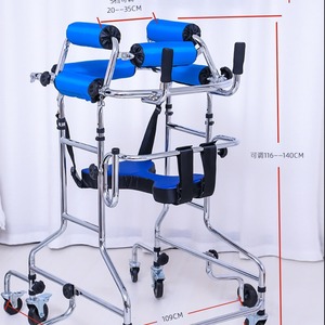 Andador de Acero Jiaxin con Ruedas para Rehabilitación de Ancianos y Asistencia en la Recuperación de Accidentes Cerebrovasculares - Product Image 3