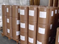 Approvisionnement direct usine – Créatine monohydrate liquide visqueux de qualité industrielle marque Meishu, CAS 6020-87-7, pureté 99 %, origine CN/HUB, pour le fitness