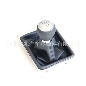 Volkswagen Magotan Leather Gear <b>Shift</b> <b>Knob</b> DZ01 Q4-2 K16 Ergonomic Design For Manual Transmission - Product Image 4
