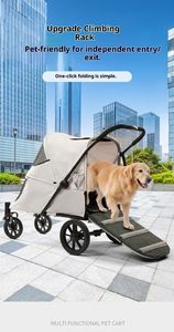 आउटडोर प्रीमियम हल्का आरामदायक फोल्डेबल एडजस्टेबल 4-व्हील बड़े पालतू जानवर कुत्ते - Product Image 6