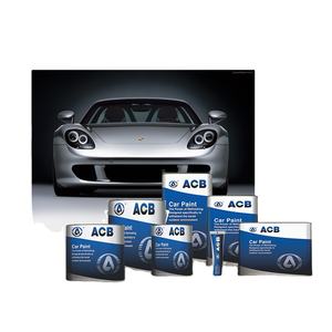 Mastic acrylique liquide ACB pour carrosserie <span class=keywords><strong>automobile</strong></span>, facile à poncer, pour réparation de bosses et retouche de peinture <span class=keywords><strong>automobile</strong></span> - Product Image 4