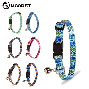 Factory Outlet Pet Supplies Cat Collars Pet Accessories With Dog Collar Product Designer Customize Pet Cat Collar Bell