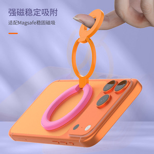 R29 Magnetic Phone Ring Stand For Apple IPhone <b>Desk</b> Mount PP Material <b>Foldable</b> Support - Product Image 3
