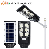 Lampadaire solaire extérieur étanche IP65, LED intégrée, 300W, haute puissance, haute qualité, lampadaire solaire