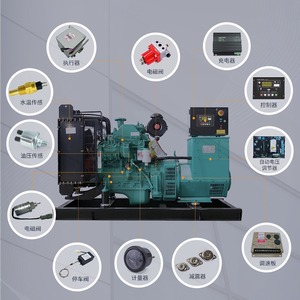 Jauge de température de l'eau Cummins 3015234, instrument de mesure de la température du moteur pour remplacement et réparation - Product Image 1