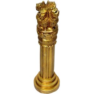 PARIJAT HANDICRAFT Pilier Ashoka en laiton au design moderne 5.5 pouces Colonne romaine miniature Emblème national Inde Statue Mini Showpiece - Product Image 3