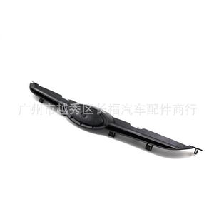 Grille supérieure du pare-chocs avant Ford Fiesta 1527097 Plastique Pièce neuve 8A618200BC5ZCT - Product Image 1