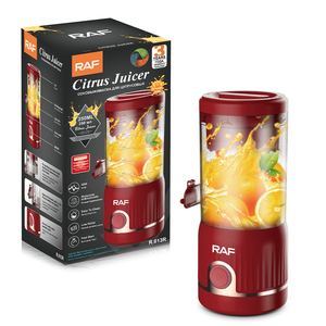 Presse-agrumes électrique portable rechargeable par USB Presse-agrumes à froid Extracteur de jus d'agrumes Presse-agrumes citron orange - Product Image 1