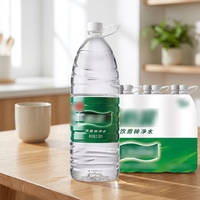 Manchons de film thermorétractable durables pour impression en héliogravure, formes personnalisées, épaisseur 0,03-0,05 mm pour l'emballage de boissons et d'aliments