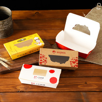 Boîtes en papier portables écologiques compostables personnalisées pour la restauration rapide, l'emballage de chewing-gum et de sushis avec logo