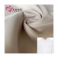 Tissu Oxford mat 100% Polyester 300d large pour uniforme de travail, rideau de Table, tissu Minimatt