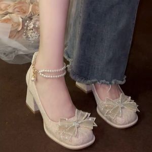 Zapatos de Novia de Cuero con Suela Suave Premium, Estilo Mocasín, Tendencia de Moda 2026, Verano Otoño, Estilo Francés Mary Jane, Tacón Cuadrado Casual - Product Image 1