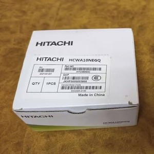 Panneau d'affichage de climatiseur Hitachi HCWA10NEGQ, écran LCD de contrôle pour climatisation centrale - Product Image 2
