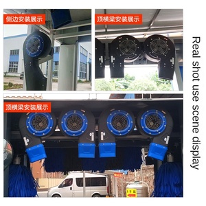 380V Industrial Powerful <b>Car</b> Washing Machine Non-Contact Automatic Dryer with Reciprocating Tunnel Type Centrifugal <b>Blower</b> - Product Image 1