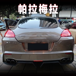 Feu arrière de voiture modifié, feu arrière LED, feux de circulation, clignotants, feux de freinage, feux de recul pour Porsche Panamera 2010-2013 - Product Image 3
