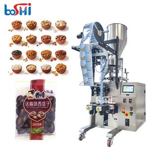 Alta qualità noci zucchero filato Curry Namkeen Ice Candy <span class=keywords><strong>Clam</strong></span> <span class=keywords><strong>Shell</strong></span> metallo zucchero riso confezionatrice - Product Image 1