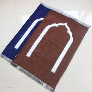 Alfombra de Oración Musulmana Sejadah, Alfombra de Adoración Simple de Color Sólido, 6 Colores Disponibles, Ligeramente Gruesa, para Uso Doméstico, Lavable, Transfronteriza - Product Image 1