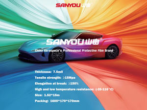 1.52 di cenere vulcanica <span class=keywords><strong>fantasia</strong></span> di vendita calda * 15m pellicola di protezione per auto colore vernice Ppf pellicola avvolgente Rapping per auto per automobili - Product Image 4