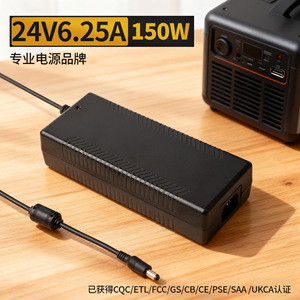 Tengdaxing 24V 6A <b>Power</b> <b>Adapter</b> 150W Universal DC Output Outdoor Energy Storage Robot <b>Supply</b> - Product Image 2