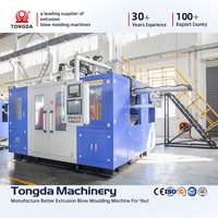 Machine de soufflage par extrusion à double station pour bouteilles et bidons en PEHD 20L 25L 30L