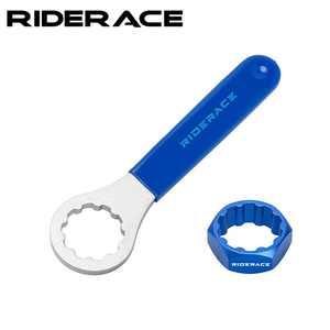 Herramienta RIDERACE para Desmontar y Instalar Pedales de Bicicleta de Montaña y Carretera, Compatible con <span class=keywords><strong>Shimano</strong></span> <span class=keywords><strong>M520</strong></span>/M8040/M8140/M820/M828 - Product Image 1