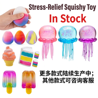 Quietschendes Küken-Squishy als Partygeschenk mit Geräusch zur Stresslinderung