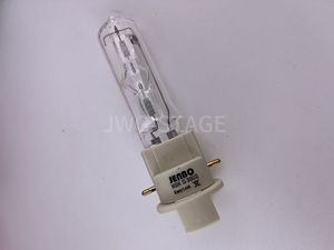 MSR 300/2 Vàng Mini Fastfit Ánh Sáng Sân Khấu Bóng Đèn-300W Giai Đoạn Di Chuyển Ánh Sáng Tại Chỗ Kim Loại Halide Đèn - Product Image 2