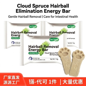 PhoenHorse Vente directe usine Bâtonnets de gazon à mâcher pour <span class=keywords><strong>chat</strong></span>, saveur saumon humide, friandises pour chats de tous âges, en vrac - Product Image 1
