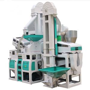 Moulin à riz électrique, équipement combiné, 1 t/H - Product Image 1