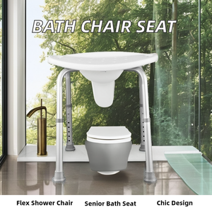 Grosir Tiongkok kursi mandi desain Modern dapat disetel, kursi mandi kamar mandi ramah orang tua untuk penggunaan rumah - Product Image 2