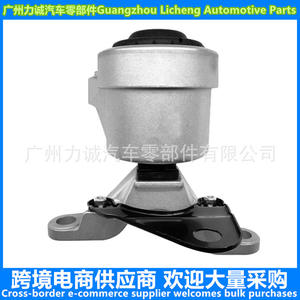 Caoutchouc d'occasion 9G91-6F012CA 9G91-6F012AA 1683962 31262708 pour voitures Fiesta Mondeo Explorer XC60 A6 V60 - Product Image 2